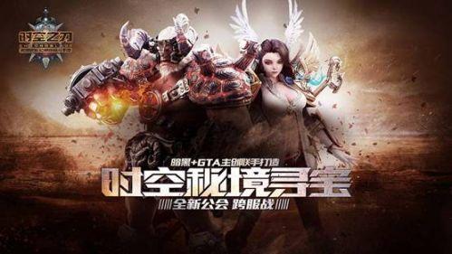 《幻兽帕鲁》毛搀儿捕获攻略