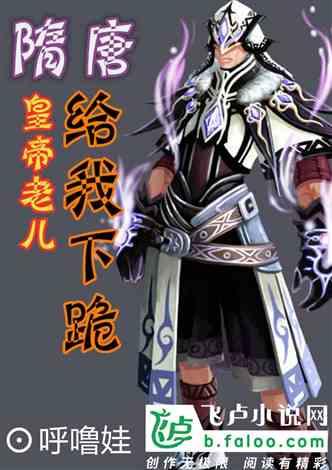 失踪的书籍