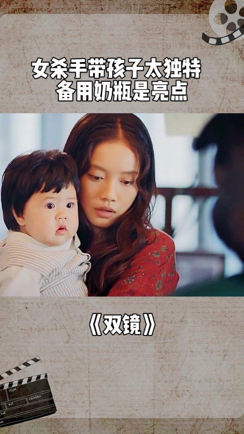 救援卡通小象