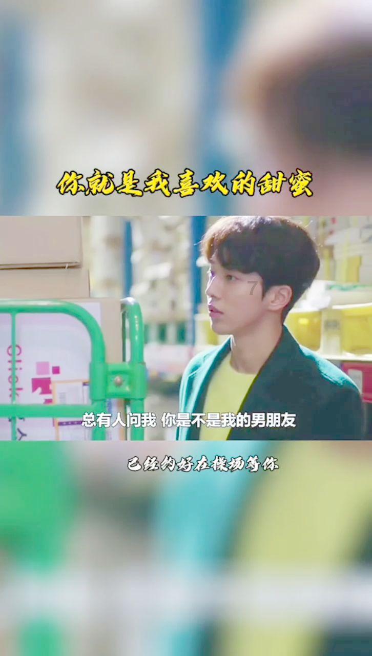 古剑奇谭2