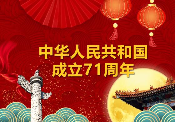 超级坦克联盟