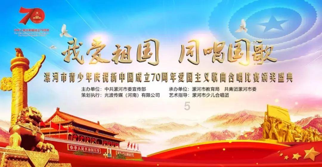 未知的道路无敌版