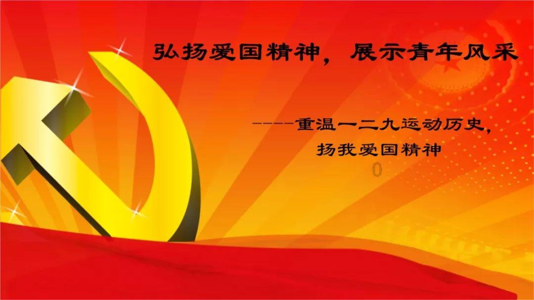 刺客信条：枭雄