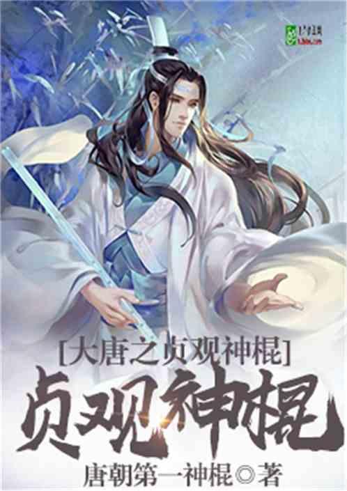 帕金森病的早期症状是什么？游戏画面