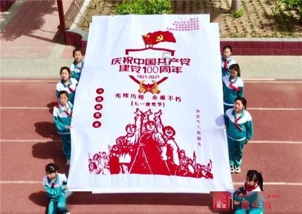 陶阿甘弹弹堂大作战