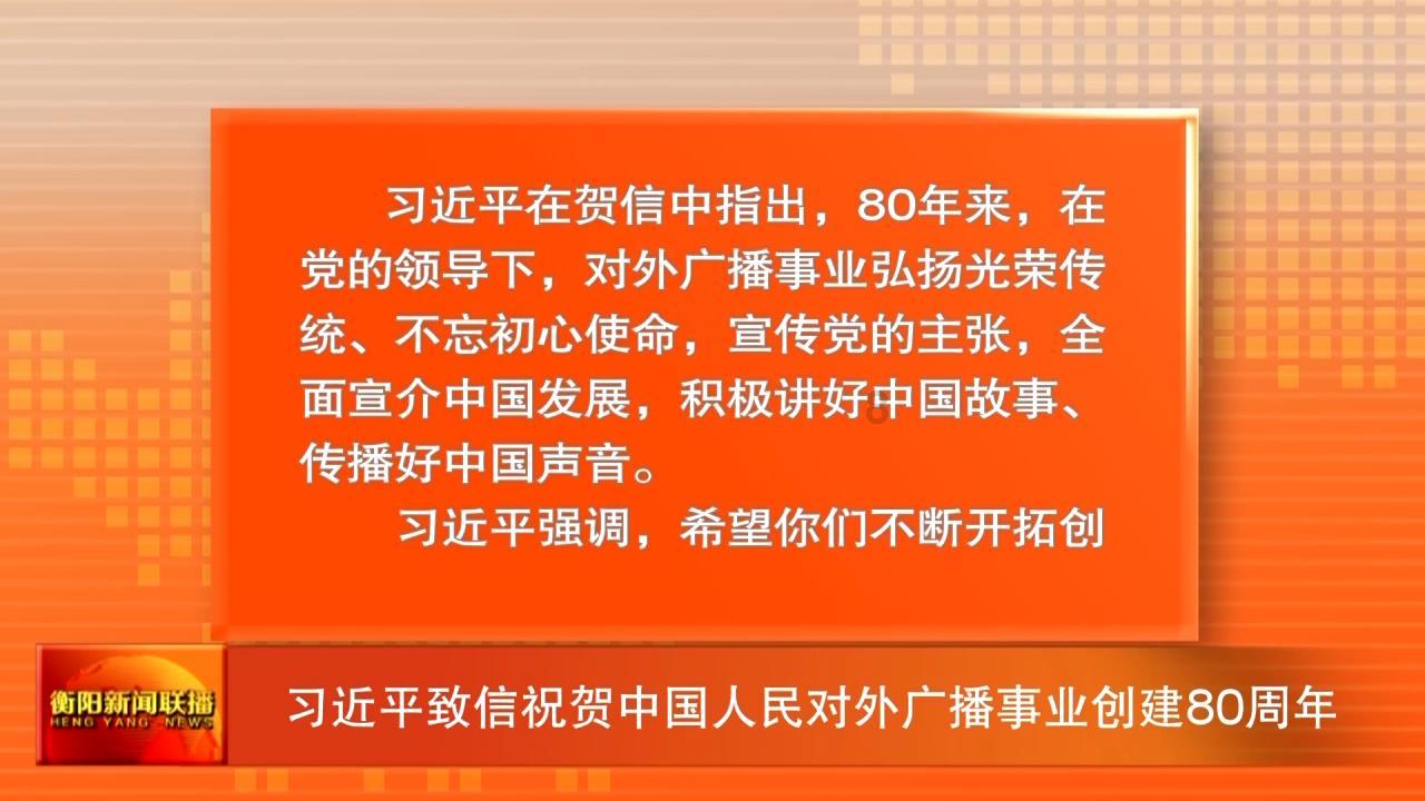 冬天,少吃红薯南瓜多吃它,全身都是宝,2块钱一斤,便宜又好吃